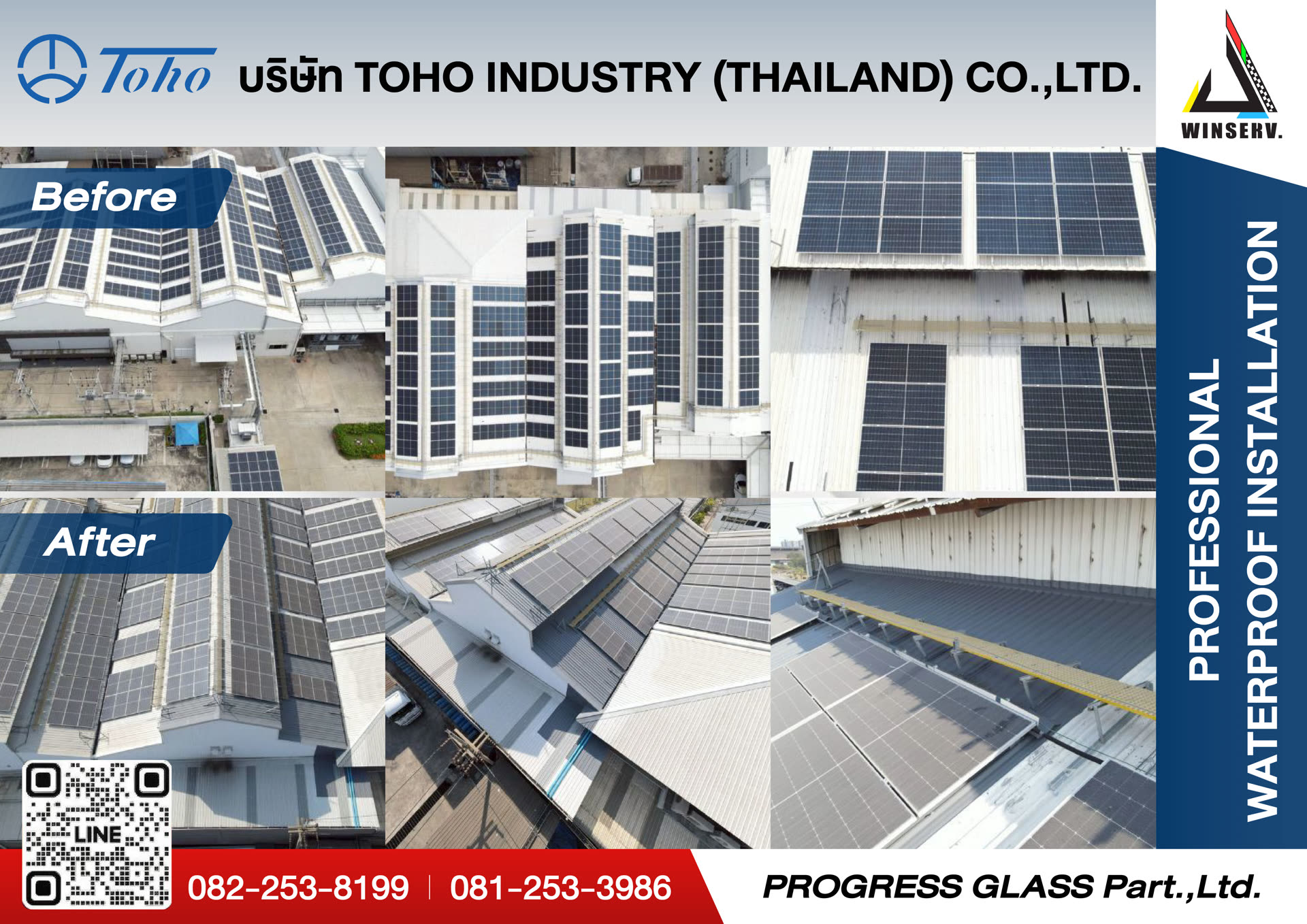TOHO Industry (Thailand) Co., Ltd. — factory rooftop waterproofing by WINSERV