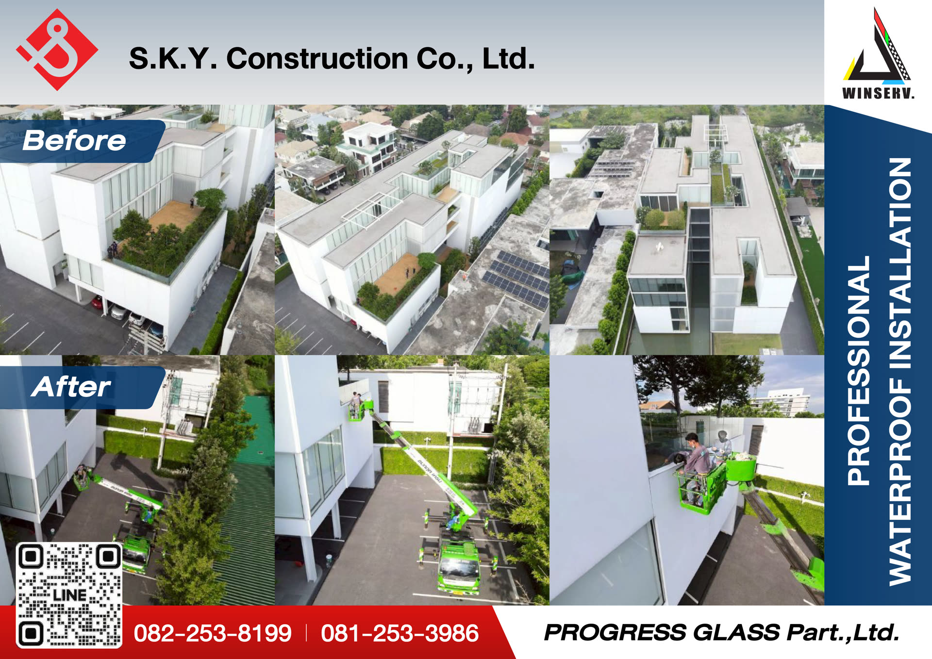 S.K.Y. Construction Co., Ltd. — office building waterproofing by WINSERV
